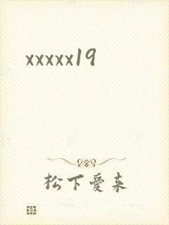 xxxxx19