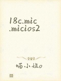 18c.mic.micios2