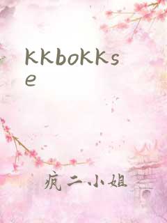 kkbokkse