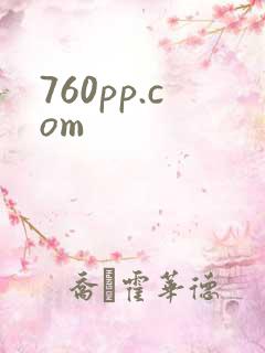 760pp.com