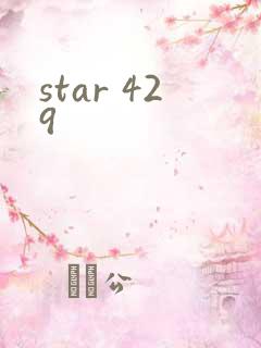 star 429