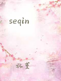 seqin