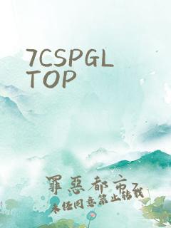 7CSPGL TOP