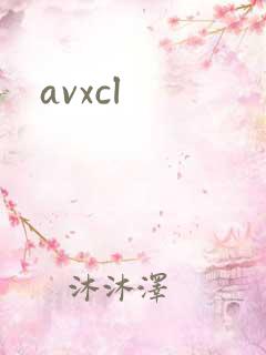 avxcl
