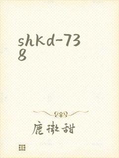 shkd-738