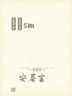 ʥħsm