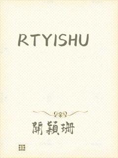 RTYISHU