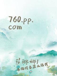 760.pp.com