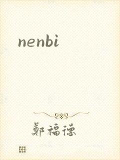 nenbi