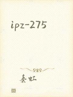 ipz-275