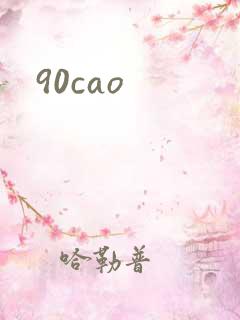 90cao