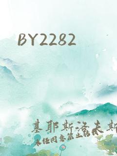 BY2282