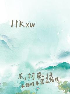 11kxw