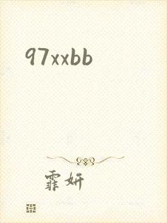 97xxbb