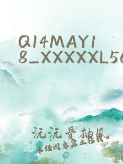 Q14MAY18_XXXXXL56ENDIAN