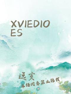 XVIEDIOES