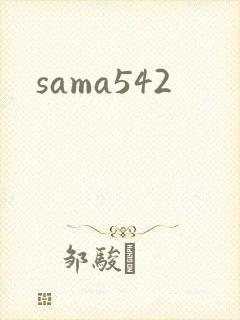 sama542