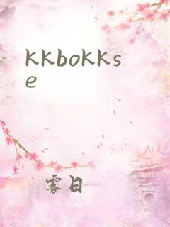 kkbokkse