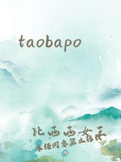 taobapo