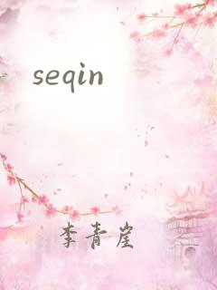 seqin