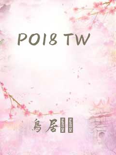 PO18 TW
