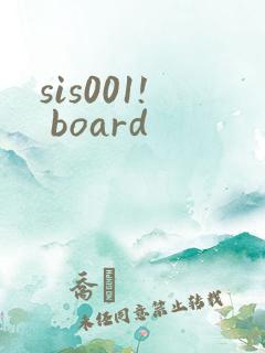 sis001! board