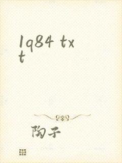 1q84 txt