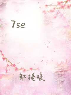 7se