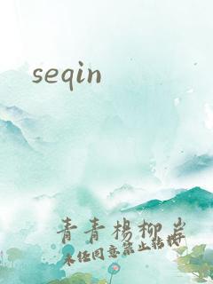 seqin