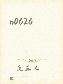 n0626