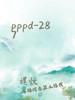 pppd-287