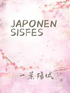 JAPONENSISFES