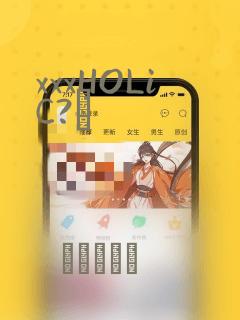 xxxHOLiC?戻