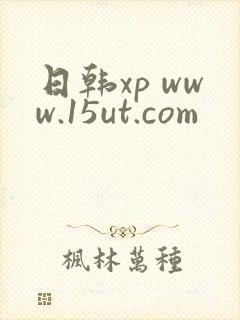 日韩xp www.15ut.com