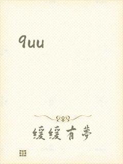 9uu