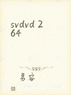svdvd 264