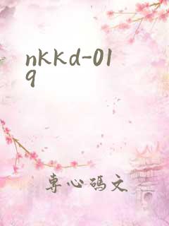 nkkd-019