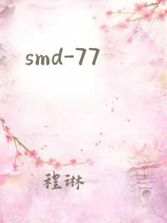 smd-77
