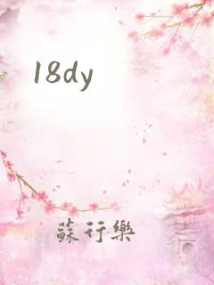 18dy