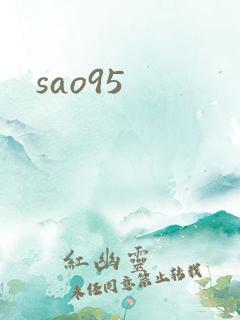 sao95