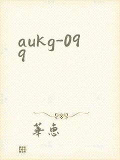 aukg-099