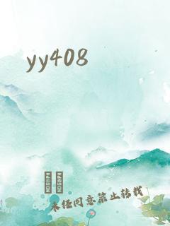 yy408
