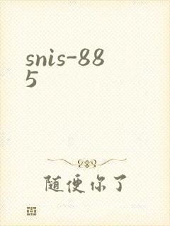 snis-885