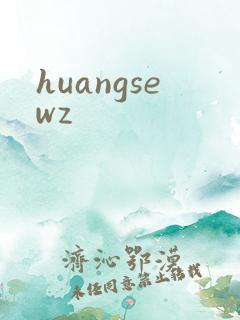 huangsewz