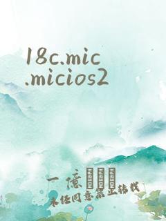 18c.mic.micios2
