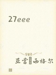 27eee
