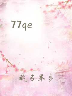77qe