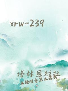 xrw-239