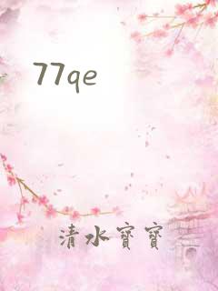 77qe