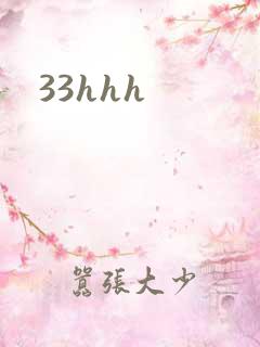 33hhh